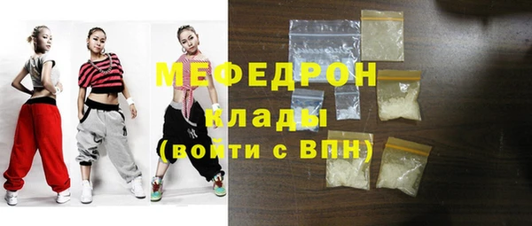 COCAINE Белоозёрский